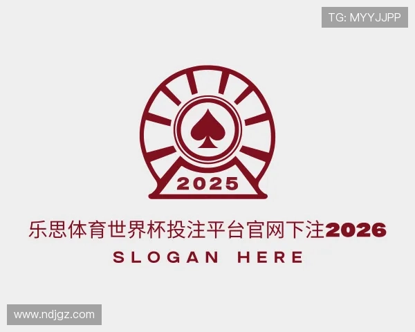 介绍乐思体育手机app下载安装最新版